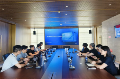 智造升级，共筑标杆——中望软件 × 浙江金连接共同打造高端制造数字化新样板