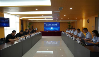 惠丰钻石与国机金刚石（河南）有限公司达成战略合作