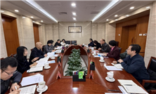 中国机械联领导与中国机械冶金建材工会开展座谈