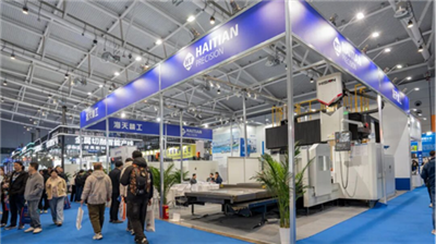 展会第一线｜海天精工闪耀泉城，明星机型彰显实力