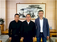 王占杰理事长到公元塑业集团调研工作