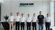 王占杰理事长出席苍南县塑料行业协会第八届理事会第一次会员大会并到企业调研